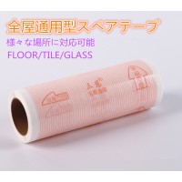 Japan cleaning tape floor tile korea refills lint roller refill